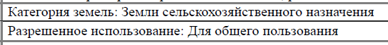 ЗОП.png