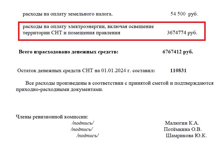 111.jpg