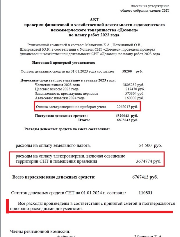 222.jpg