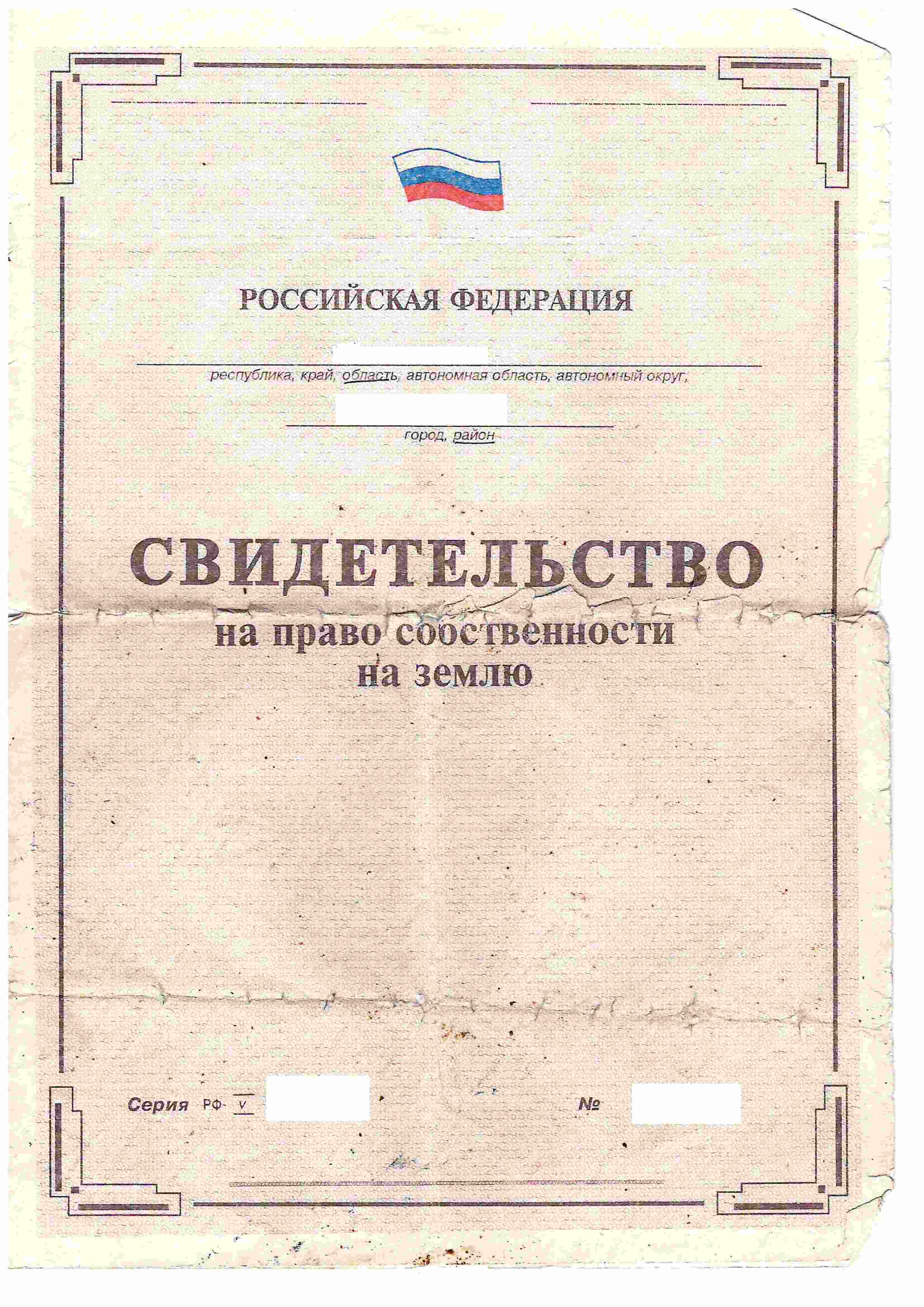 doc01309920200306082815 - 00011.jpg