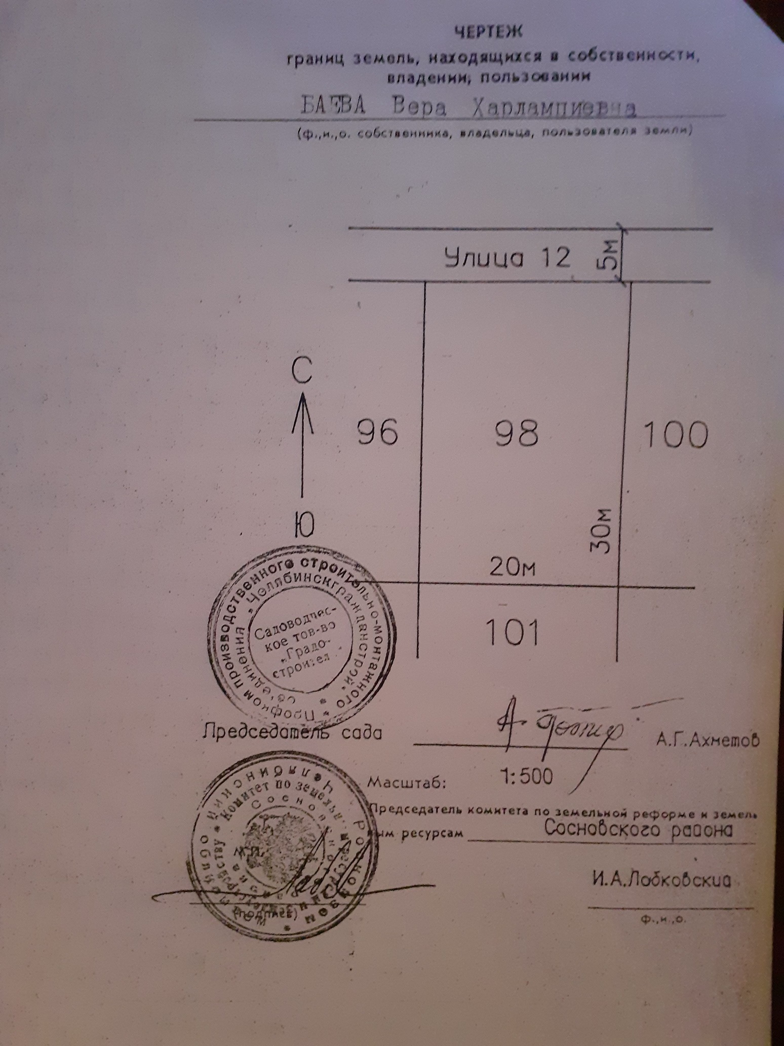 20210314_202033.jpg