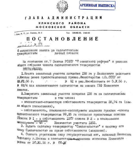 e8c8a202f394.jpg