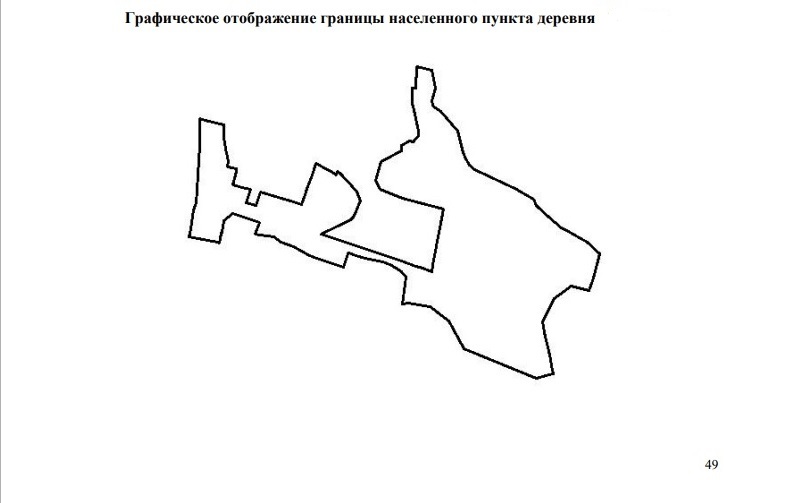 ПКК2.jpg